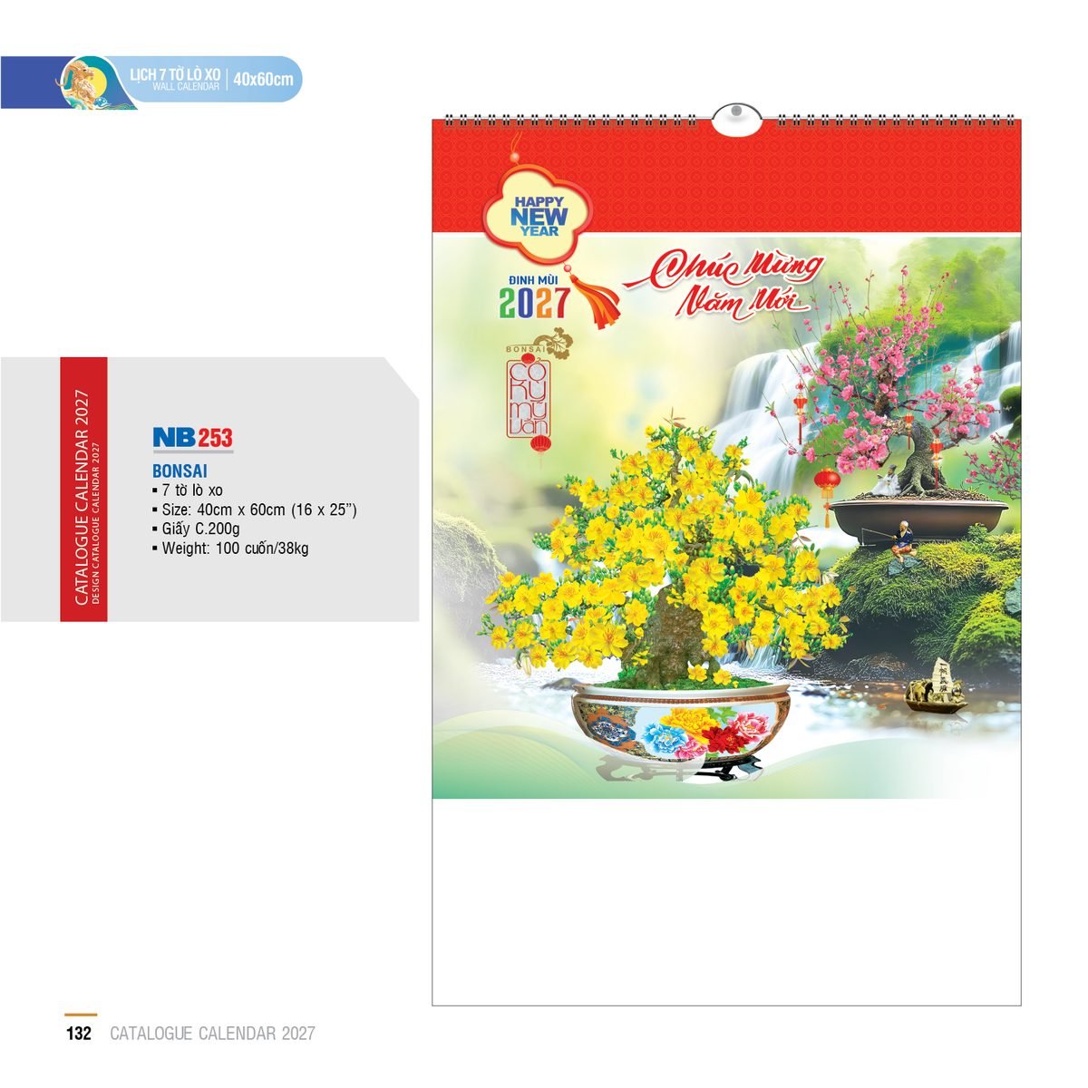 Lịch Treo Tường Lò Xo 2027 NB Mẫu NB253 (16 x 25 cm) Ấn Phẩm Lịch Tết Eco Thân Thiện Môi Trường Lịch Treo Tường Lò Xo 2027 NB Mẫu NB253 (16 x 25 cm) Ấn Phẩm Lịch Tết Eco Thân Thiện Môi Trường in logo doanh nghiệp quà tặng Tết tại Quà Tặng EcoTech VN