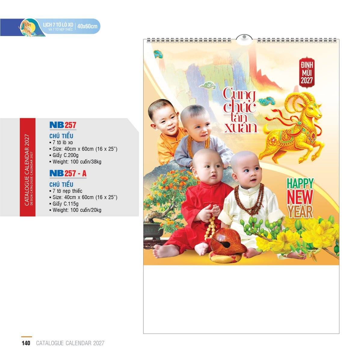 Lịch Treo Tường Lò Xo 2027 NB Mẫu NB257 (40 x 60cm) Ấn Phẩm Lịch Tết Eco Thân Thiện Môi Trường Lịch Treo Tường Lò Xo 2027 NB Mẫu NB257 (40 x 60cm) Ấn Phẩm Lịch Tết Eco Thân Thiện Môi Trường in logo doanh nghiệp quà tặng Tết tại Quà Tặng EcoTech VN