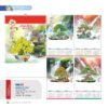 Lịch Treo Tường Nẹp Thiếc 2027 NB Mẫu NB259 (45  x  70cm) Ấn Phẩm Lịch Tết Eco Thân Thiện Môi Trường in logo doanh nghiệp quà tặng Tết tại Quà Tặng EcoTech VN