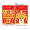 Lịch Bìa Treo 2027 NB Mẫu NB28 (29 x 41 cm) Ấn Phẩm Lịch Tết Eco Thân Thiện Môi Trường in logo doanh nghiệp quà tặng Tết tại Quà Tặng EcoTech VN