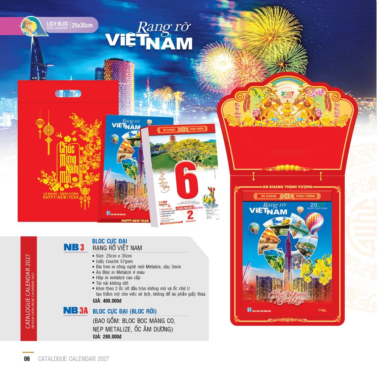 Lịch Bìa Treo 2027 NB Mẫu NB3 (25 x 35cm) Ấn Phẩm Lịch Tết Eco Thân Thiện Môi Trường Lịch Bìa Treo 2027 NB Mẫu NB3 (40 x 60cm) Ấn Phẩm Lịch Tết Eco Thân Thiện Môi Trường in logo doanh nghiệp quà tặng Tết tại Quà Tặng EcoTech VN