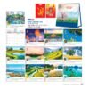 Lịch Bloc 2027 NB Mẫu NB303 (31 x 15 cm) Ấn Phẩm Lịch Tết Eco Thân Thiện Môi Trường in logo doanh nghiệp quà tặng Tết tại Quà Tặng EcoTech VN