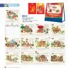 Lịch Bloc 2027 NB Mẫu NB306 (19 x 21cm) Ấn Phẩm Lịch Tết Eco Thân Thiện Môi Trường in logo doanh nghiệp quà tặng Tết tại Quà Tặng EcoTech VN