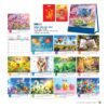 Lịch Bloc 2027 NB Mẫu NB311 (29 x 41 cm) Ấn Phẩm Lịch Tết Eco Thân Thiện Môi Trường in logo doanh nghiệp quà tặng Tết tại Quà Tặng EcoTech VN