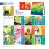 Lịch Bloc 2027 NB Mẫu NB312 (19 x 21cm) Ấn Phẩm Lịch Tết Eco Thân Thiện Môi Trường in logo doanh nghiệp quà tặng Tết tại Quà Tặng EcoTech VN