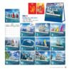 Lịch Bloc 2027 NB Mẫu NB314 (31 x 202 cm) Ấn Phẩm Lịch Tết Eco Thân Thiện Môi Trường in logo doanh nghiệp quà tặng Tết tại Quà Tặng EcoTech VN