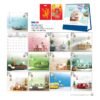 Lịch Bloc 2027 NB Mẫu NB320 (31 x 23 cm) Ấn Phẩm Lịch Tết Eco Thân Thiện Môi Trường in logo doanh nghiệp quà tặng Tết tại Quà Tặng EcoTech VN