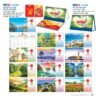 Lịch Để Bàn 2027 NB Mẫu NB324 (027 x 02 cm) Ấn Phẩm Lịch Tết Eco Thân Thiện Môi Trường in logo doanh nghiệp quà tặng Tết tại Quà Tặng EcoTech VN