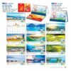Lịch Để Bàn 2027 NB Mẫu NB327 (16 x 24 cm) Ấn Phẩm Lịch Tết Eco Thân Thiện Môi Trường in logo doanh nghiệp quà tặng Tết tại Quà Tặng EcoTech VN