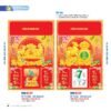 Lịch Bìa Treo 2027 NB Mẫu NB3D23T (40 x 60cm) Ấn Phẩm Lịch Tết Eco Thân Thiện Môi Trường in logo doanh nghiệp quà tặng Tết tại Quà Tặng EcoTech VN