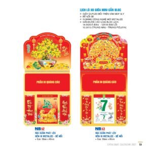 Lịch Treo Tường Lò Xo 2027 NB Mẫu NB42 (12  x  18 cm) Ấn Phẩm Lịch Tết Eco Thân Thiện Môi Trường in logo doanh nghiệp quà tặng Tết tại Quà Tặng EcoTech VN