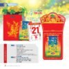 Lịch Bloc Siêu Đại 2027 NB Mẫu NB5A (20 x 30cm) Ấn Phẩm Lịch Tết Eco Thân Thiện Môi Trường in logo doanh nghiệp quà tặng Tết tại Quà Tặng EcoTech VN