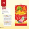 Lịch Bìa Treo 2027 NHA Mẫu NHA52 (37 x 68cm) Ấn Phẩm Lịch Tết Eco Thân Thiện Môi Trường in logo doanh nghiệp quà tặng Tết tại Quà Tặng EcoTech VN