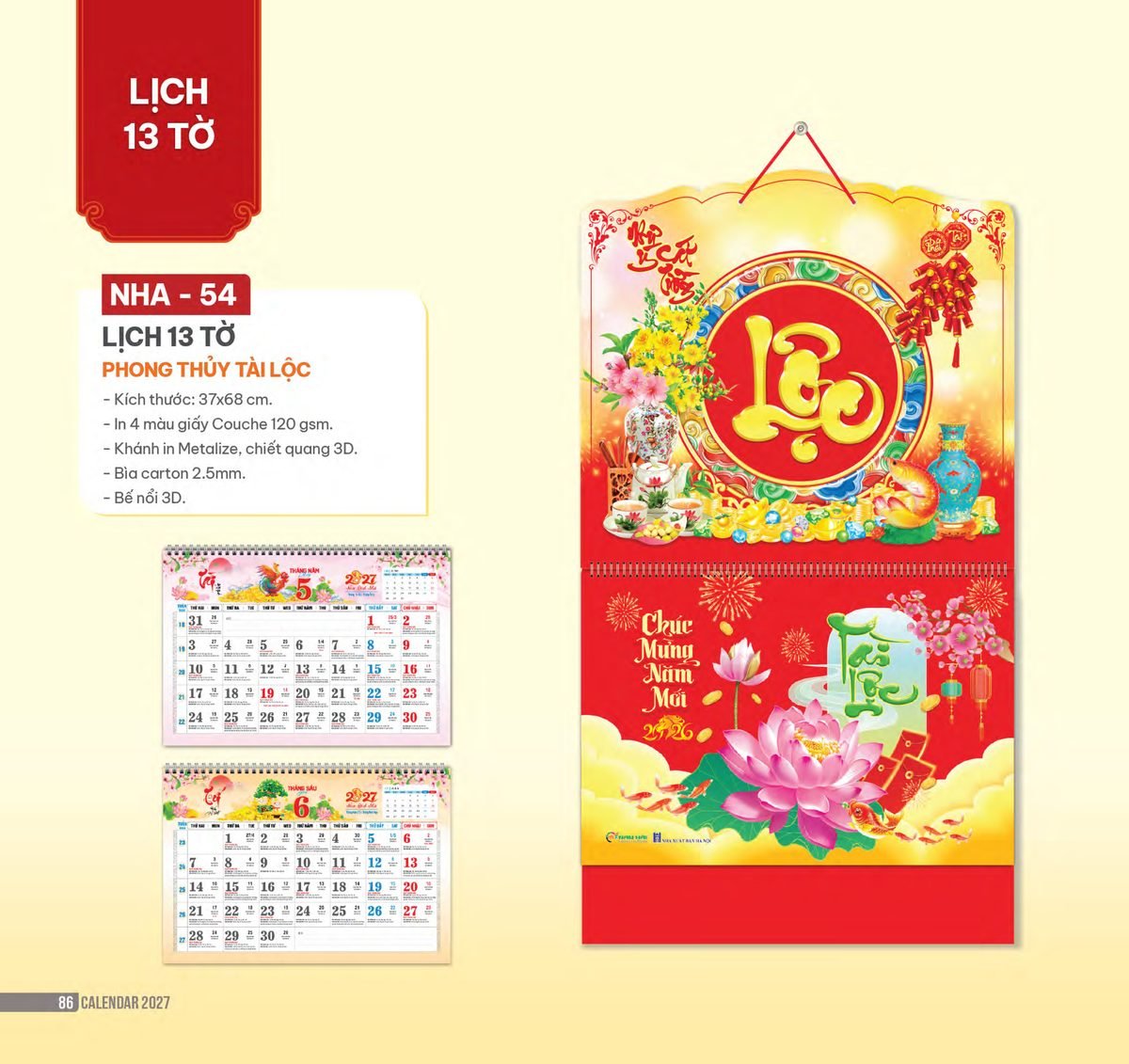 Lịch Bìa Treo 2027 NHA Mẫu NHA54 (37 x 68cm) Ấn Phẩm Lịch Tết Eco Thân Thiện Môi Trường Lịch Bìa Treo 2027 NHA Mẫu NHA54 (37 x 68cm) Ấn Phẩm Lịch Tết Eco Thân Thiện Môi Trường in logo doanh nghiệp quà tặng Tết tại Quà Tặng EcoTech VN