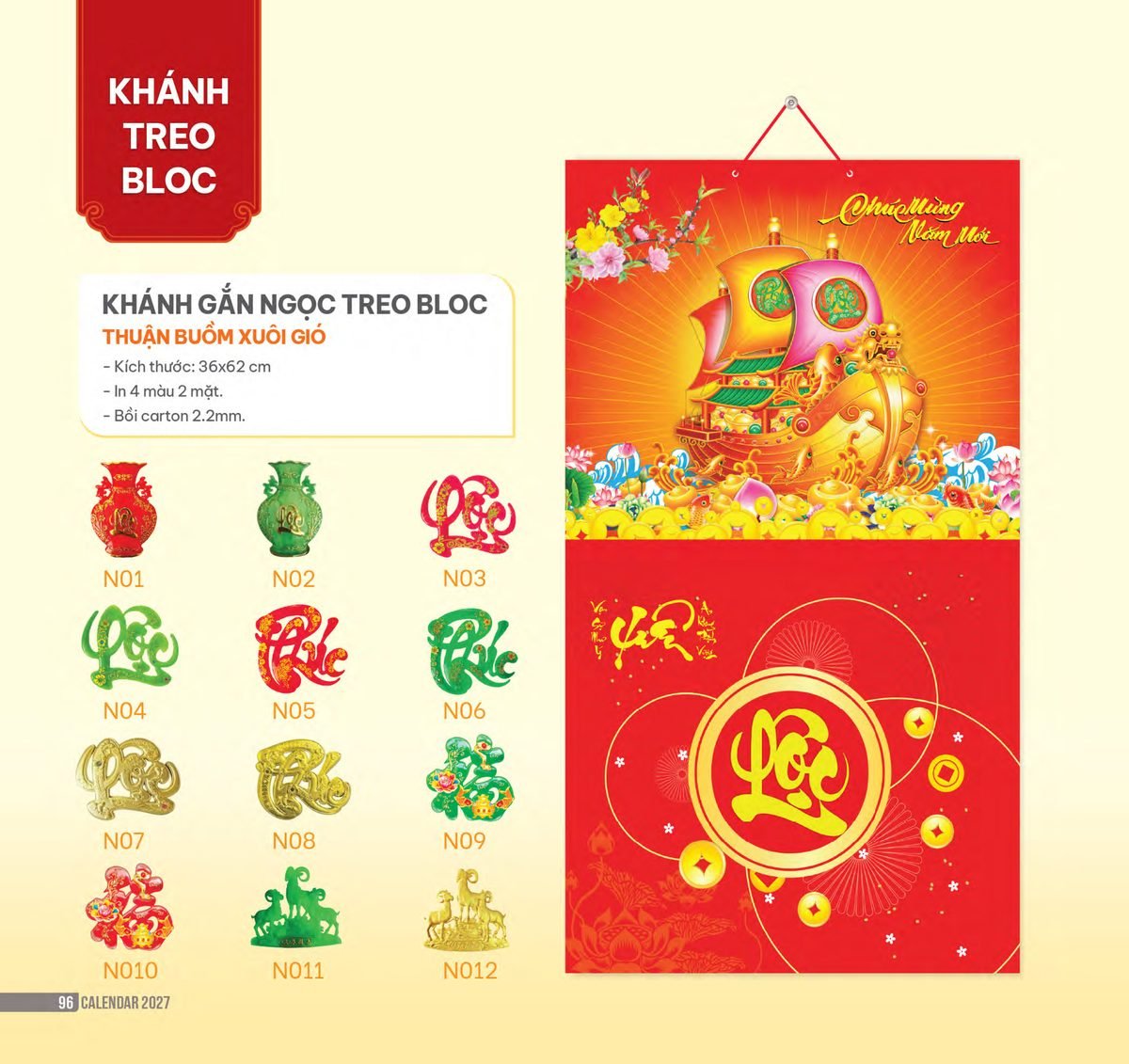 Lịch Bloc 2027 NHA Mẫu NHA64 (36 x 62cm) Ấn Phẩm Lịch Tết Eco Thân Thiện Môi Trường Lịch Bloc 2027 NHA Mẫu NHA64 (36 x 62cm) Ấn Phẩm Lịch Tết Eco Thân Thiện Môi Trường in logo doanh nghiệp quà tặng Tết tại Quà Tặng EcoTech VN