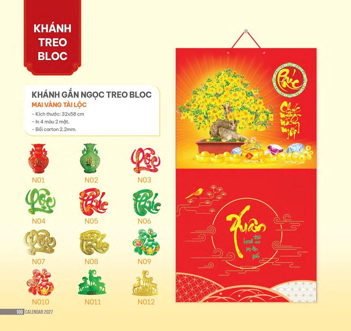 Lịch Bloc 2027 NHA Mẫu NHA68 (32 x 58cm) Ấn Phẩm Lịch Tết Eco Thân Thiện Môi Trường Lịch Bloc 2027 NHA Mẫu NHA68 (32 x 58cm) Ấn Phẩm Lịch Tết Eco Thân Thiện Môi Trường in logo doanh nghiệp quà tặng Tết tại Quà Tặng EcoTech VN
