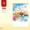 Lịch Treo Tường Lò Xo 2027 NHA Mẫu NHA73 - Thuận Buồm Xuôi Gió (40 x 60cm) Ấn Phẩm Lịch Tết Eco Thân Thiện Môi Trường in logo doanh nghiệp quà tặng Tết tại Quà Tặng EcoTech VN