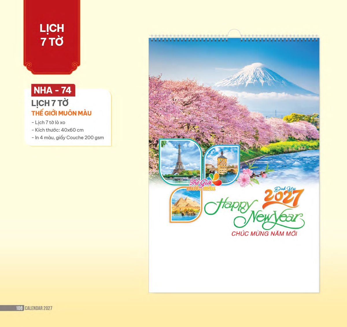 Lịch Treo Tường Lò Xo 2027 NHA Mẫu NHA74 - Thế Giới Muôn Màu (40 x 60cm) Ấn Phẩm Lịch Tết Eco Thân Thiện Môi Trường Lịch Treo Tường Lò Xo 2027 NHA Mẫu NHA74 - Thế Giới Muôn Màu (40 x 60cm) Ấn Phẩm Lịch Tết Eco Thân Thiện Môi Trường in logo doanh nghiệp quà tặng Tết tại Quà Tặng EcoTech VN