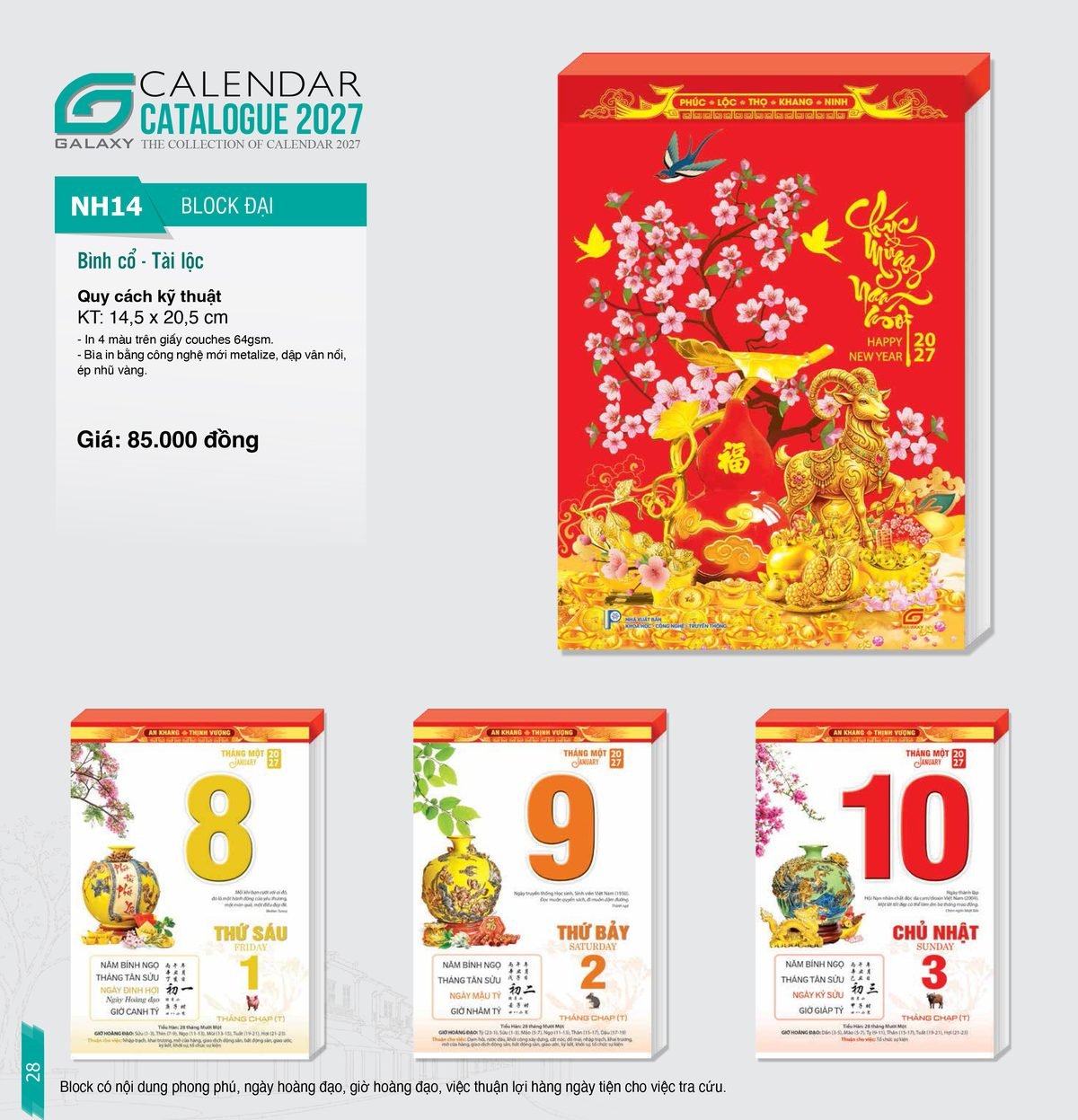 Lịch Bìa Treo 2027 NH Mẫu NH14 (29 x 41 cm) Ấn Phẩm Lịch Tết Eco Thân Thiện Môi Trường Lịch Bìa Treo 2027 NH Mẫu NH14 (29 x 41 cm) Ấn Phẩm Lịch Tết Eco Thân Thiện Môi Trường in logo doanh nghiệp quà tặng Tết tại Quà Tặng EcoTech VN