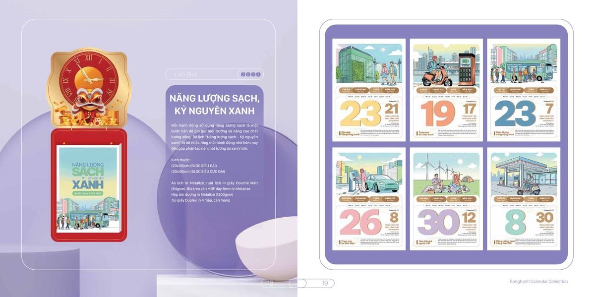 Lịch Bloc Cao Cấp SH 2027 SH04 Ấn Phẩm Lịch Tết Eco Thân Thiện Môi Trường