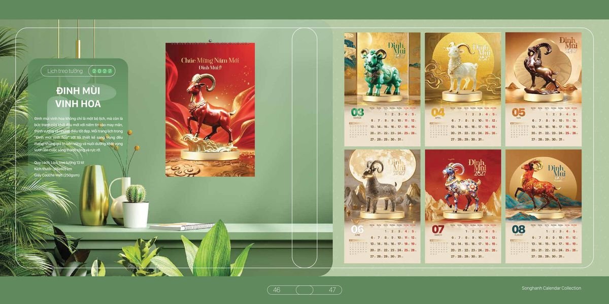 Lịch Bloc Cao Cấp SH 2027 SH18 Ấn Phẩm Lịch Tết Eco Thân Thiện Môi Trường
