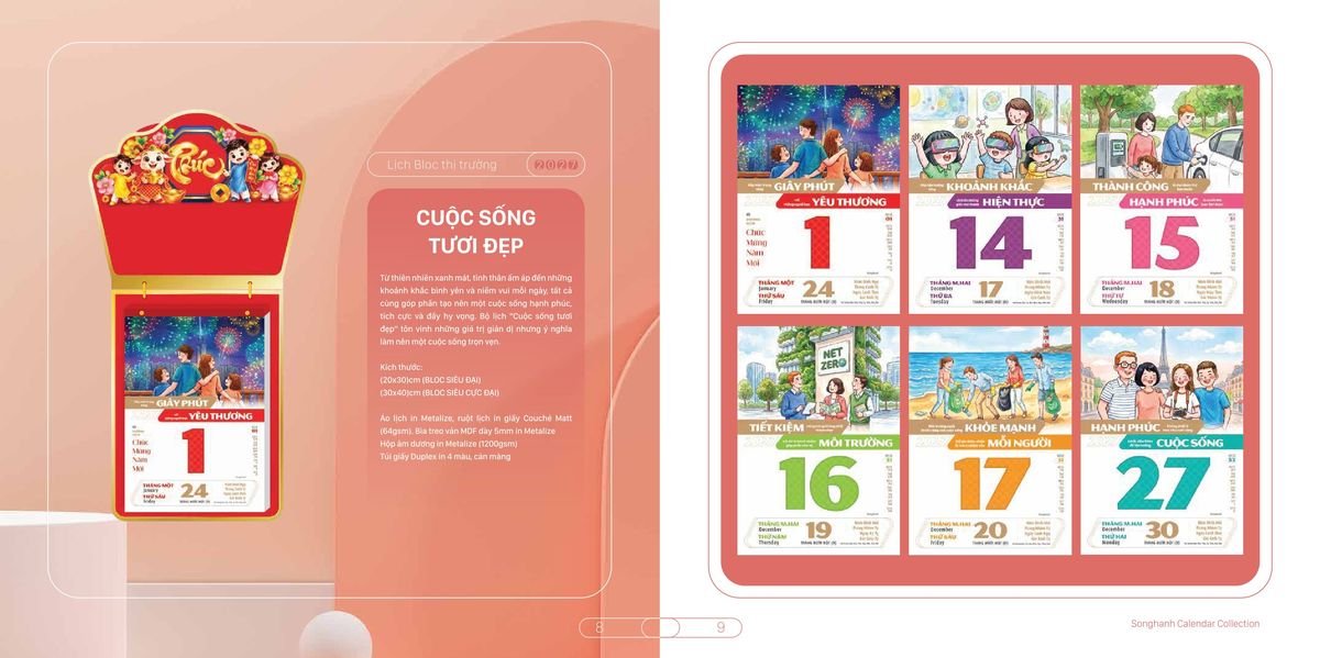 Lịch Bloc Cao Cấp SH 2027 SH45 Ấn Phẩm Lịch Tết Eco Thân Thiện Môi Trường Lịch Bloc Cao Cấp SH 2027 SH45 Ấn Phẩm Lịch Tết Eco Thân Thiện Môi Trường