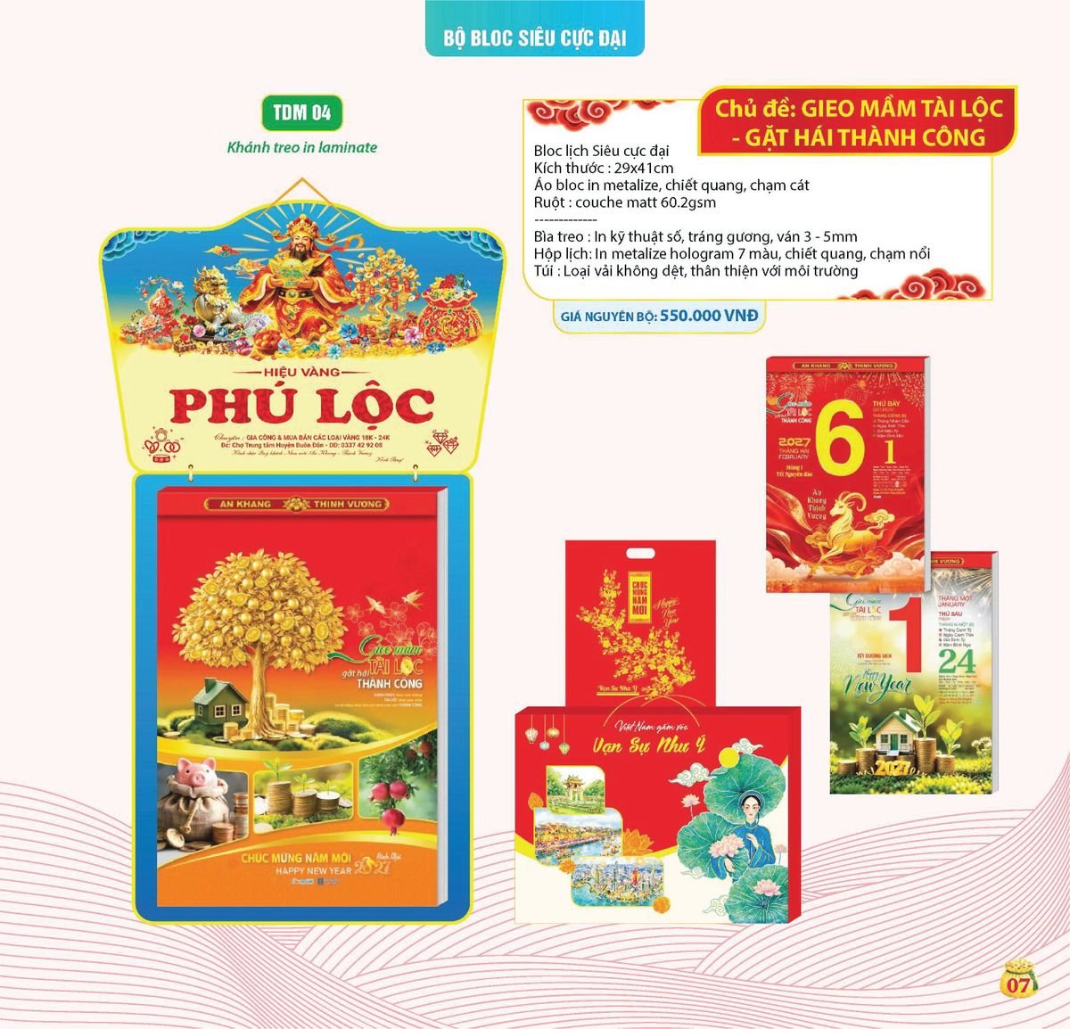 Lịch Bloc Siêu Cực Đại 2027 TDM 04 Ấn Phẩm Lịch Tết Eco Thân Thiện Môi Trường Lịch Bloc Siêu Cực Đại 2027 TDM04 Ấn Phẩm Lịch Tết Eco Thân Thiện Môi Trường