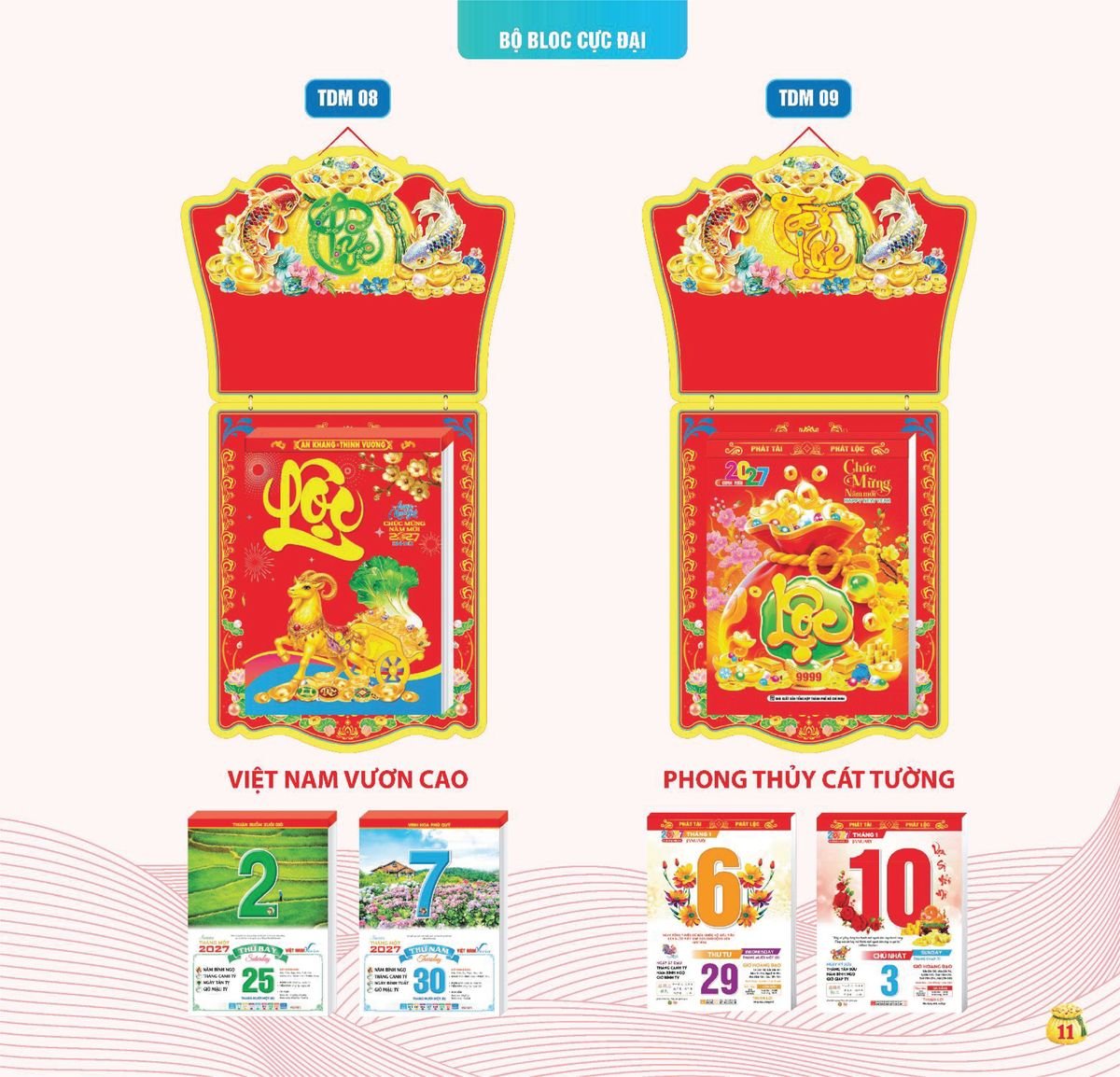 Lịch Bloc Siêu Cực Đại 2027 TDM08 Ấn Phẩm Lịch Tết Eco Thân Thiện Môi Trường