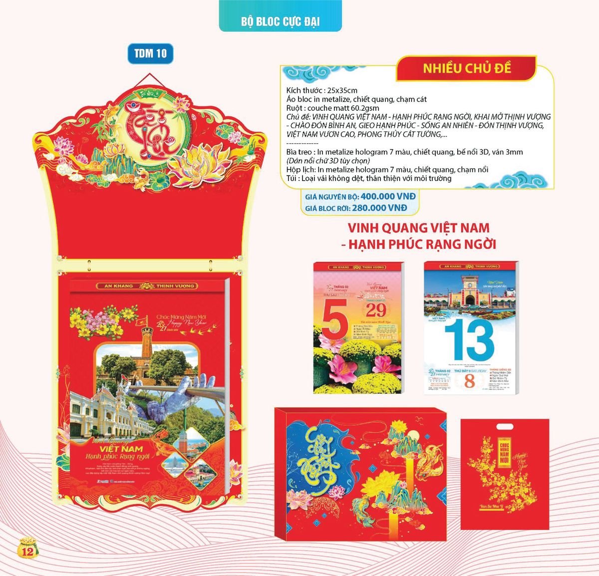 Lịch Bloc Siêu Cực Đại 2027 TDM09 Ấn Phẩm Lịch Tết Eco Thân Thiện Môi Trường