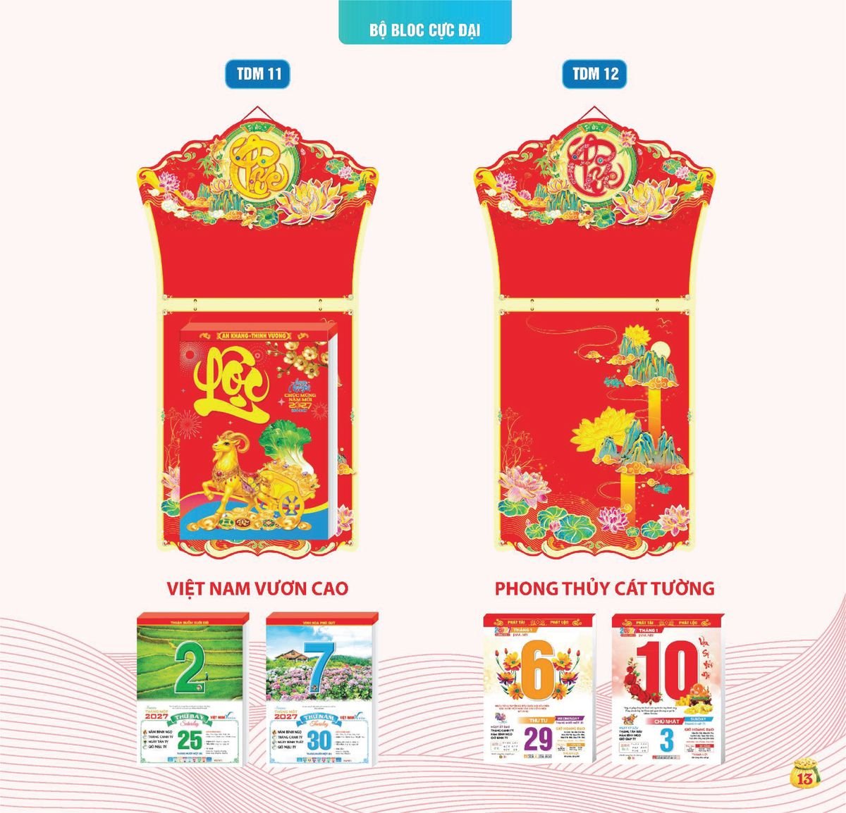 Lịch Bloc Siêu Cực Đại 2027 TDM10 Ấn Phẩm Lịch Tết Eco Thân Thiện Môi Trường