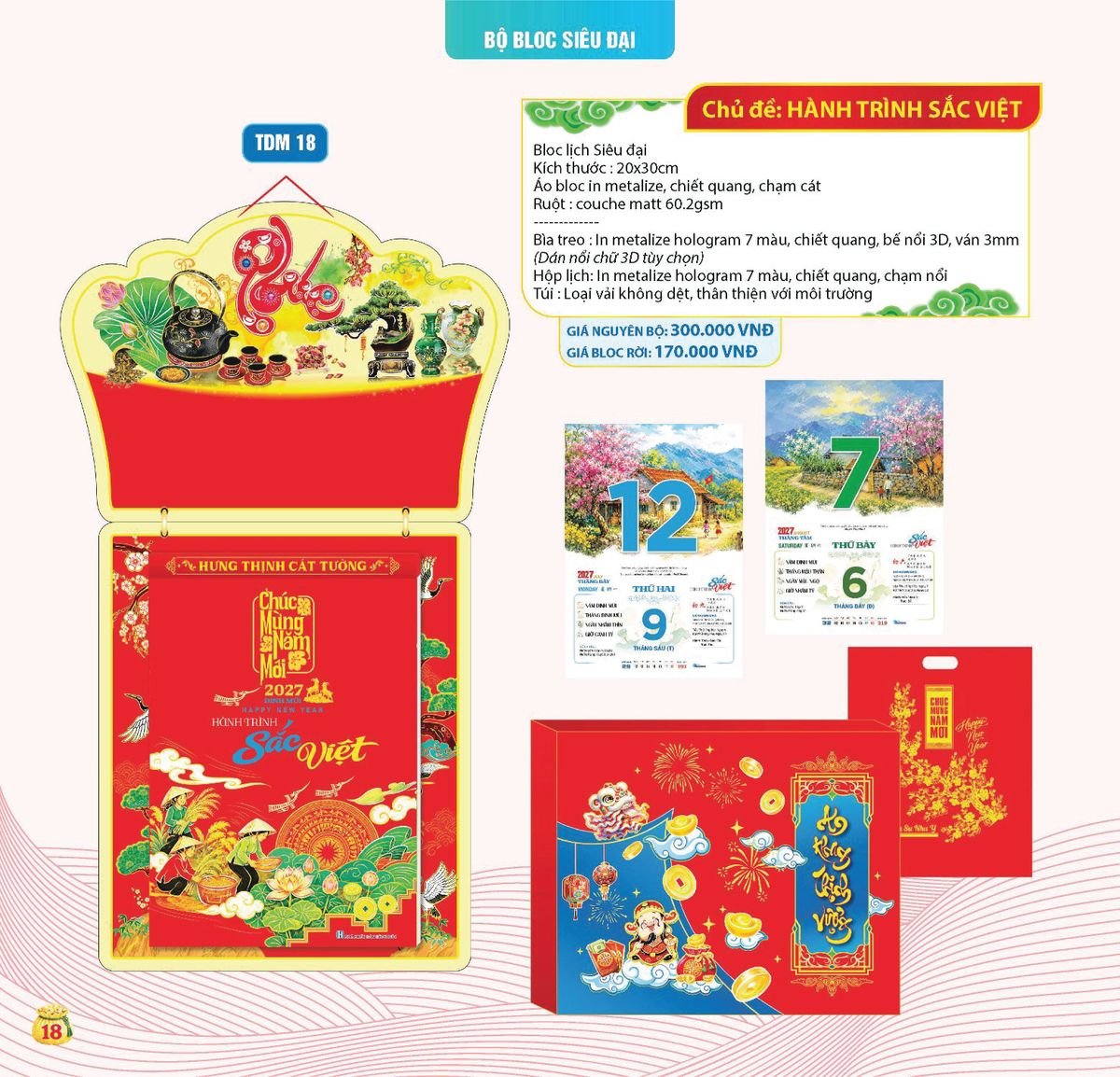 Lịch Bloc Siêu Cực Đại 2027 TDM15 Ấn Phẩm Lịch Tết Eco Thân Thiện Môi Trường