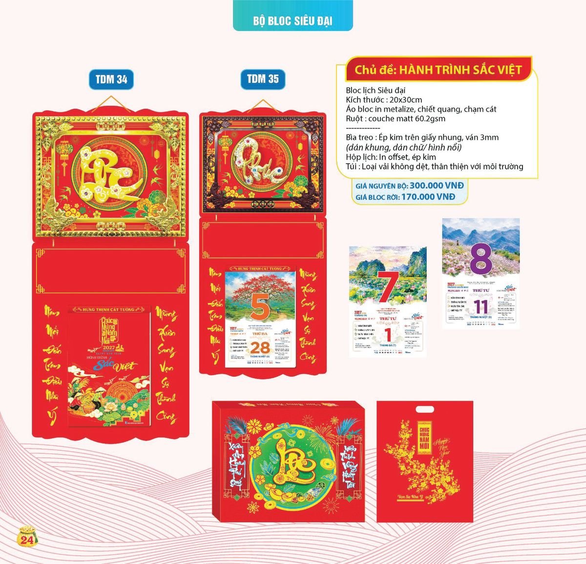 Lịch Bloc Siêu Cực Đại 2027 TDM21 Ấn Phẩm Lịch Tết Eco Thân Thiện Môi Trường