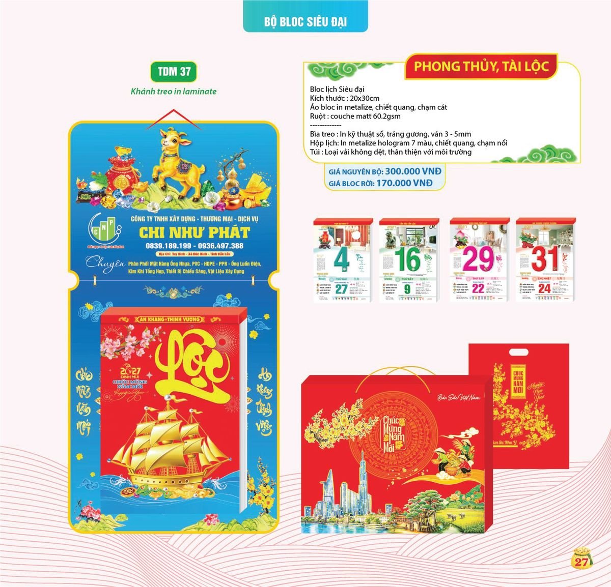 Lịch Bloc Siêu Cực Đại 2027 TDM24 Ấn Phẩm Lịch Tết Eco Thân Thiện Môi Trường