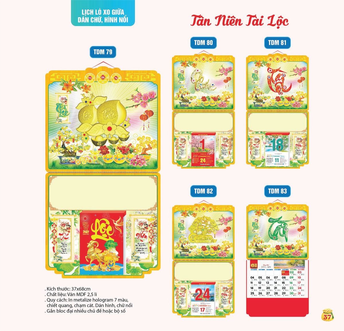 Lịch Bloc Siêu Cực Đại 2027 TDM 34 Ấn Phẩm Lịch Tết Eco Thân Thiện Môi Trường Lịch Bloc Siêu Cực Đại 2027 TDM34 Ấn Phẩm Lịch Tết Eco Thân Thiện Môi Trường