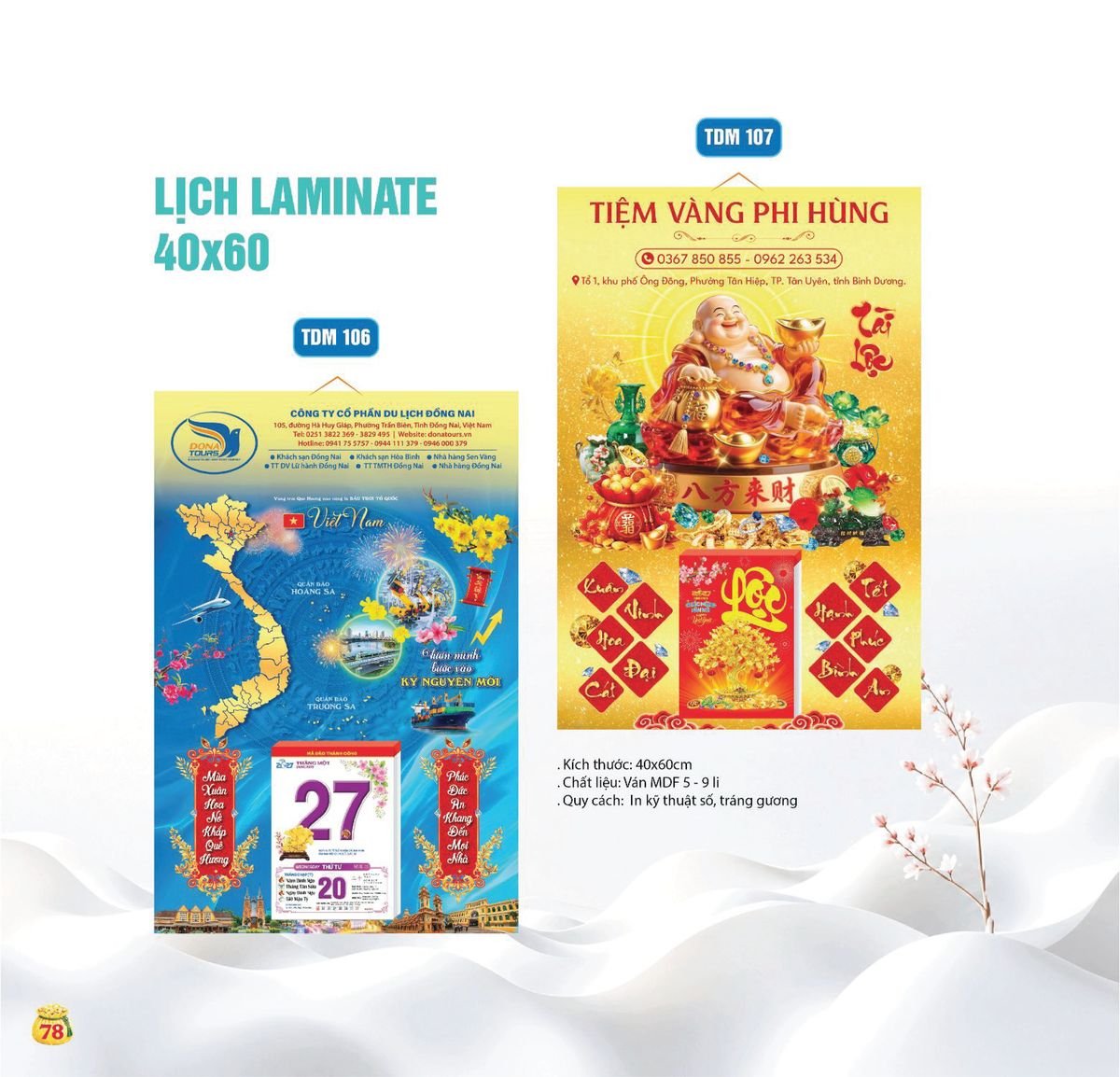 Lịch Bloc Siêu Cực Đại 2027 TDM75 Ấn Phẩm Lịch Tết Eco Thân Thiện Môi Trường