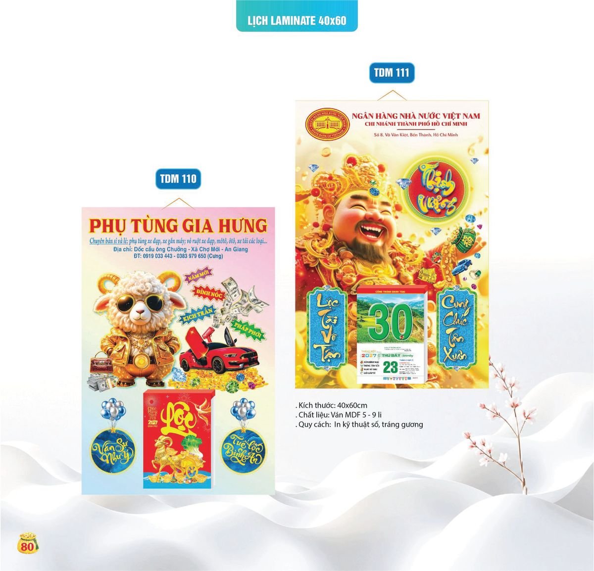 Lịch Bloc Siêu Cực Đại 2027 TDM 77 Ấn Phẩm Lịch Tết Eco Thân Thiện Môi Trường Lịch Bloc Siêu Cực Đại 2027 TDM77 Ấn Phẩm Lịch Tết Eco Thân Thiện Môi Trường
