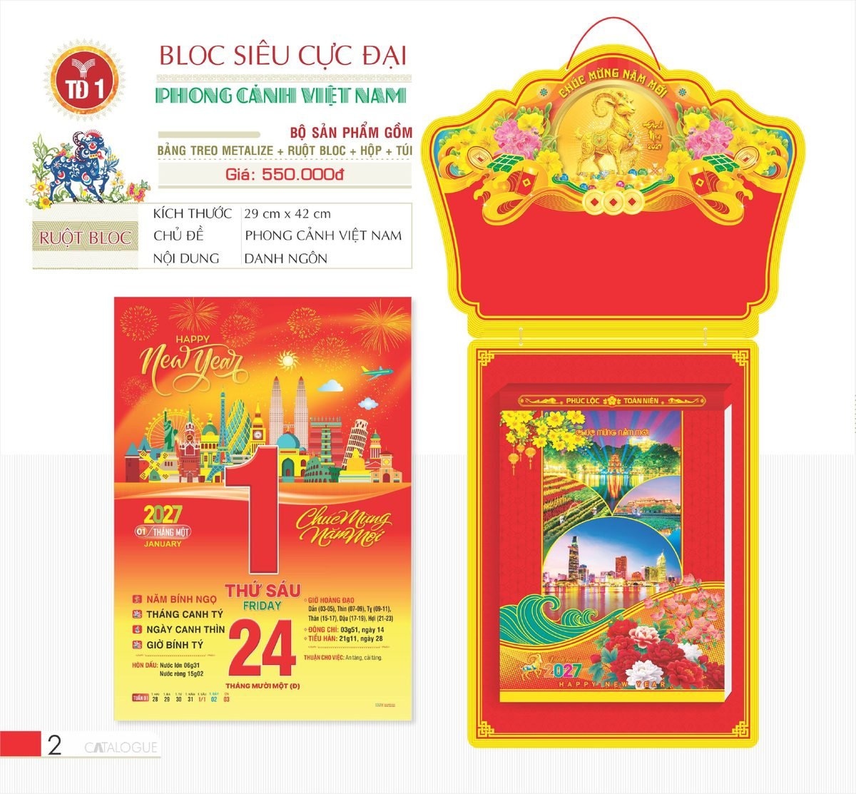Lịch Bloc Siêu Cực Đại 2027 TD Mẫu TD1 (38 x 53 cm) Ấn Phẩm Lịch Tết Eco Thân Thiện Môi Trường Lịch Bloc Siêu Cực Đại 2027 TD Mẫu TD1 (38 x 53 cm) Ấn Phẩm Lịch Tết Eco Thân Thiện Môi Trường in logo doanh nghiệp quà tặng Tết tại Quà Tặng EcoTech VN