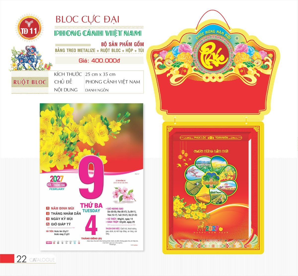 Lịch Bloc Cực Đại 2027 TD Mẫu TD11 (29 x 41 cm) Ấn Phẩm Lịch Tết Eco Thân Thiện Môi Trường Lịch Bloc Cực Đại 2027 TD Mẫu TD11 (29 x 41 cm) Ấn Phẩm Lịch Tết Eco Thân Thiện Môi Trường in logo doanh nghiệp quà tặng Tết tại Quà Tặng EcoTech VN