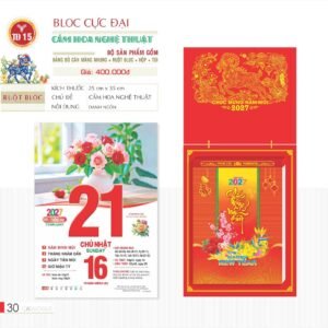 Lịch Bloc Cực Đại 2027 TD Mẫu TD15 (29 x 41 cm) Ấn Phẩm Lịch Tết Eco Thân Thiện Môi Trường in logo doanh nghiệp quà tặng Tết tại Quà Tặng EcoTech VN