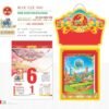 Lịch Bloc Cực Đại 2027 TD Mẫu TD16 (29 x 41 cm) Ấn Phẩm Lịch Tết Eco Thân Thiện Môi Trường in logo doanh nghiệp quà tặng Tết tại Quà Tặng EcoTech VN