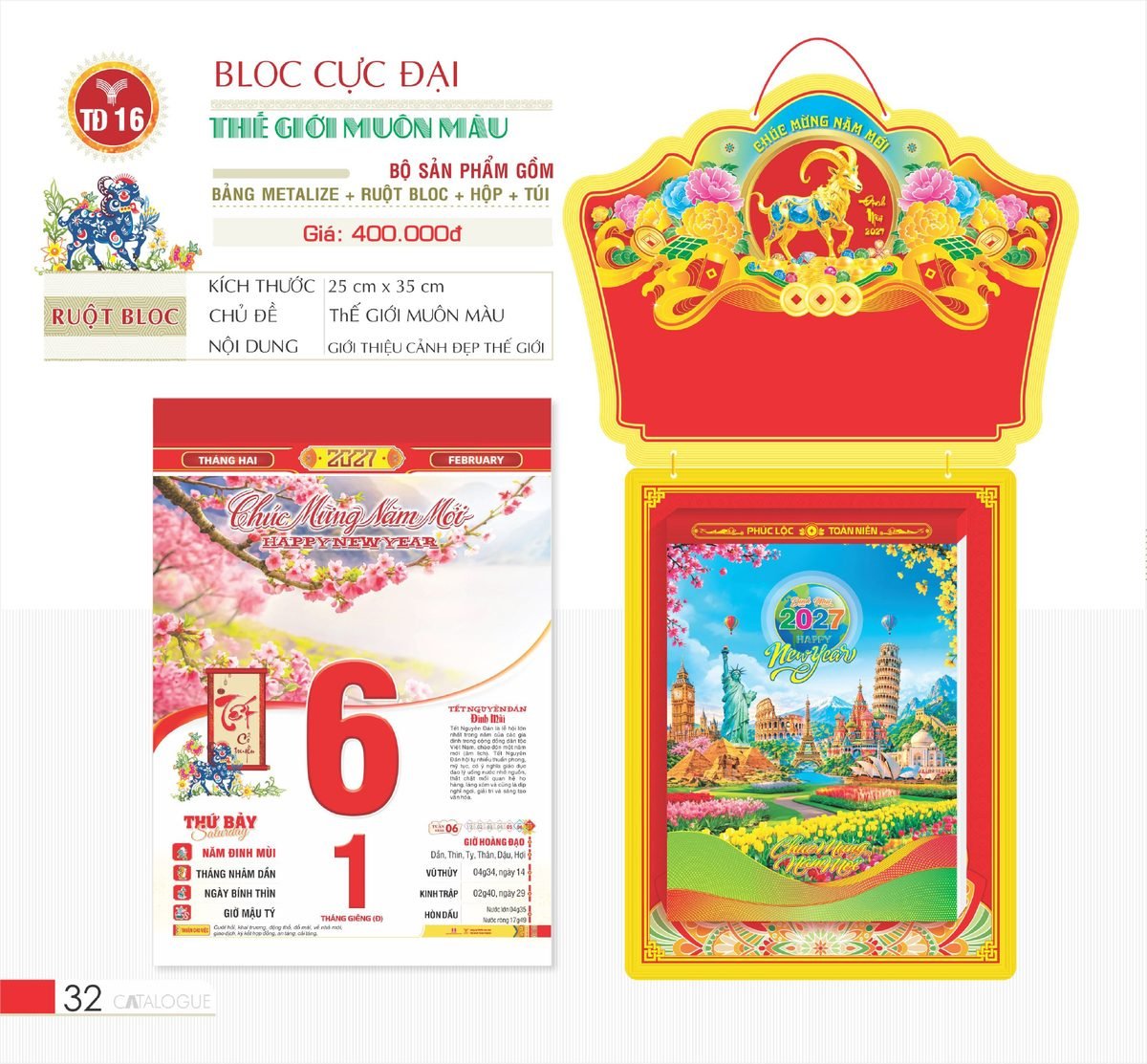 Lịch Bloc Cực Đại 2027 TD Mẫu TD16 (29 x 41 cm) Ấn Phẩm Lịch Tết Eco Thân Thiện Môi Trường Lịch Bloc Cực Đại 2027 TD Mẫu TD16 (29 x 41 cm) Ấn Phẩm Lịch Tết Eco Thân Thiện Môi Trường in logo doanh nghiệp quà tặng Tết tại Quà Tặng EcoTech VN