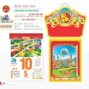 Lịch Bloc Cực Đại 2027 TD Mẫu TD17 (29 x 41 cm) Ấn Phẩm Lịch Tết Eco Thân Thiện Môi Trường in logo doanh nghiệp quà tặng Tết tại Quà Tặng EcoTech VN