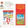 Lịch Bloc Cực Đại 2027 TD Mẫu TD18 (29 x 41 cm) Ấn Phẩm Lịch Tết Eco Thân Thiện Môi Trường in logo doanh nghiệp quà tặng Tết tại Quà Tặng EcoTech VN