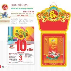 Lịch Bloc Siêu Đại 2027 TD Mẫu TD23 (20 x 30 cm) Ấn Phẩm Lịch Tết Eco Thân Thiện Môi Trường in logo doanh nghiệp quà tặng Tết tại Quà Tặng EcoTech VN