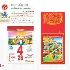 Lịch Bloc Siêu Đại 2027 TD Mẫu TD27 (20 x 30 cm) Ấn Phẩm Lịch Tết Eco Thân Thiện Môi Trường in logo doanh nghiệp quà tặng Tết tại Quà Tặng EcoTech VN