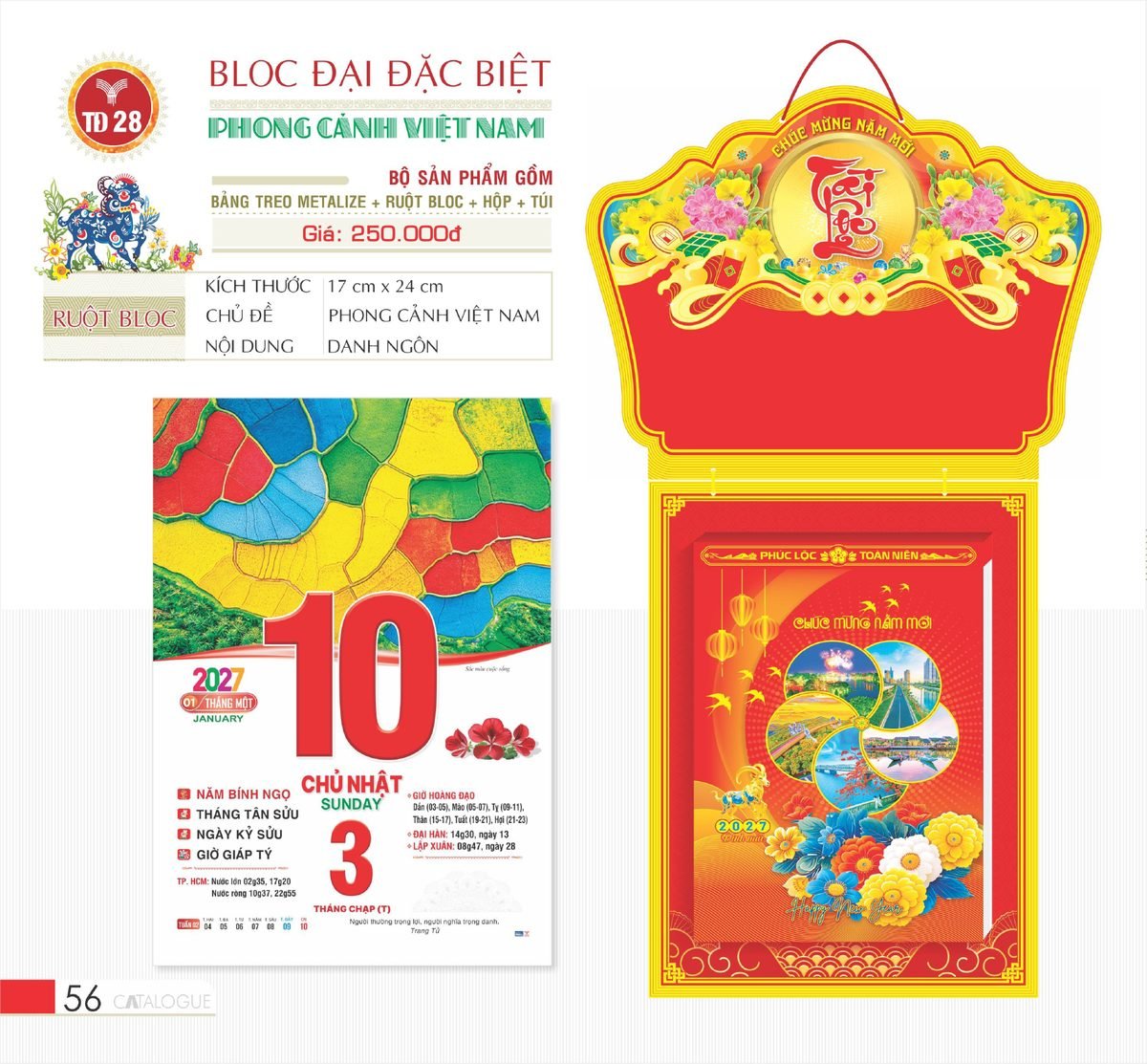 Lịch Bloc Đại Đặc Biệt 2027 TD Mẫu TD28 (29 x 41 cm) Ấn Phẩm Lịch Tết Eco Thân Thiện Môi Trường Lịch Bloc Đại Đặc Biệt 2027 TD Mẫu TD28 (29 x 41 cm) Ấn Phẩm Lịch Tết Eco Thân Thiện Môi Trường in logo doanh nghiệp quà tặng Tết tại Quà Tặng EcoTech VN