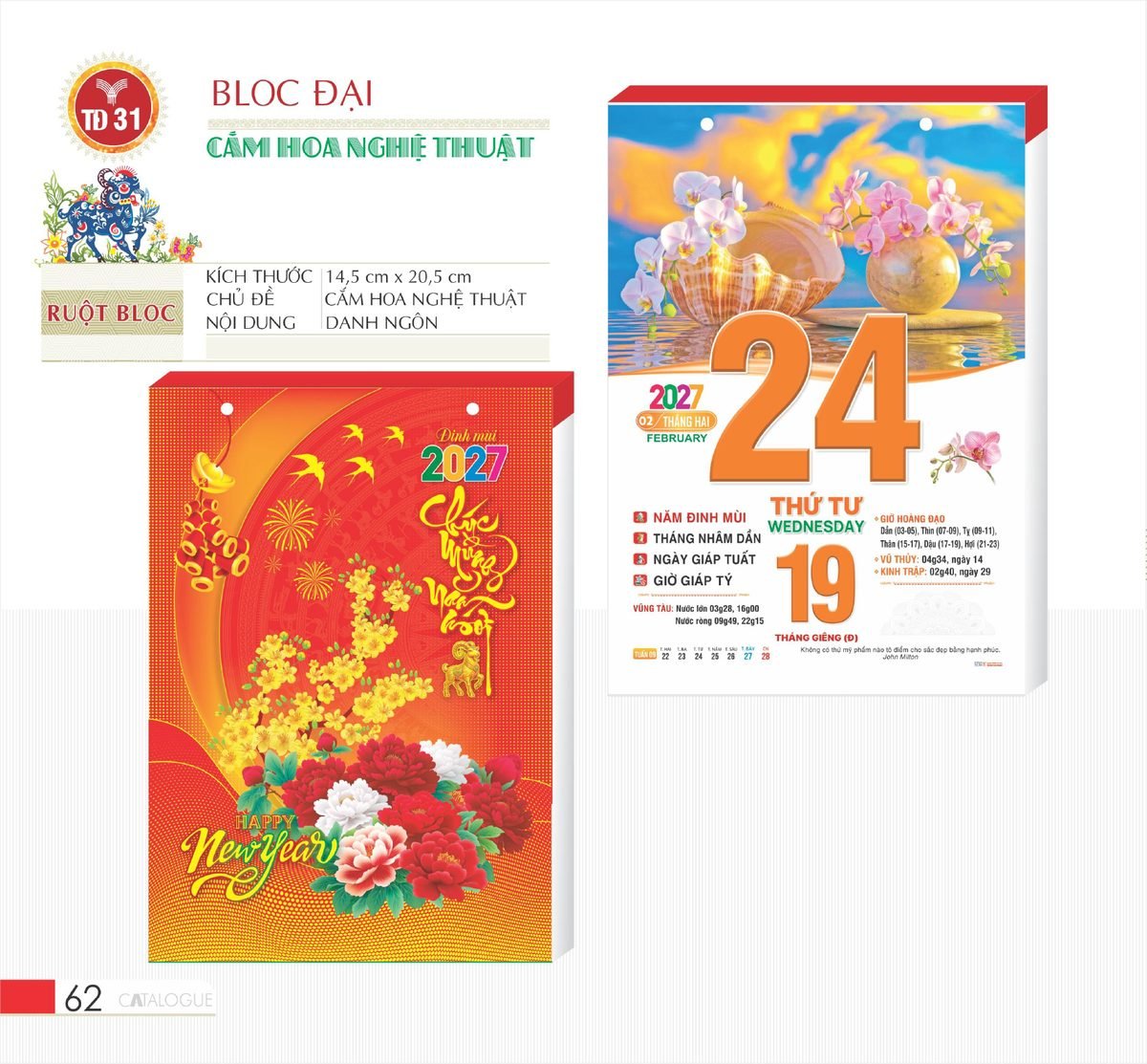 Lịch Bloc 2027 TD Mẫu TD31 (29 x 41 cm) Ấn Phẩm Lịch Tết Eco Thân Thiện Môi Trường Lịch Bloc 2027 TD Mẫu TD31 (29 x 41 cm) Ấn Phẩm Lịch Tết Eco Thân Thiện Môi Trường in logo doanh nghiệp quà tặng Tết tại Quà Tặng EcoTech VN