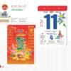 Lịch Bloc 2027 TD Mẫu TD33 (29 x 41 cm) Ấn Phẩm Lịch Tết Eco Thân Thiện Môi Trường in logo doanh nghiệp quà tặng Tết tại Quà Tặng EcoTech VN