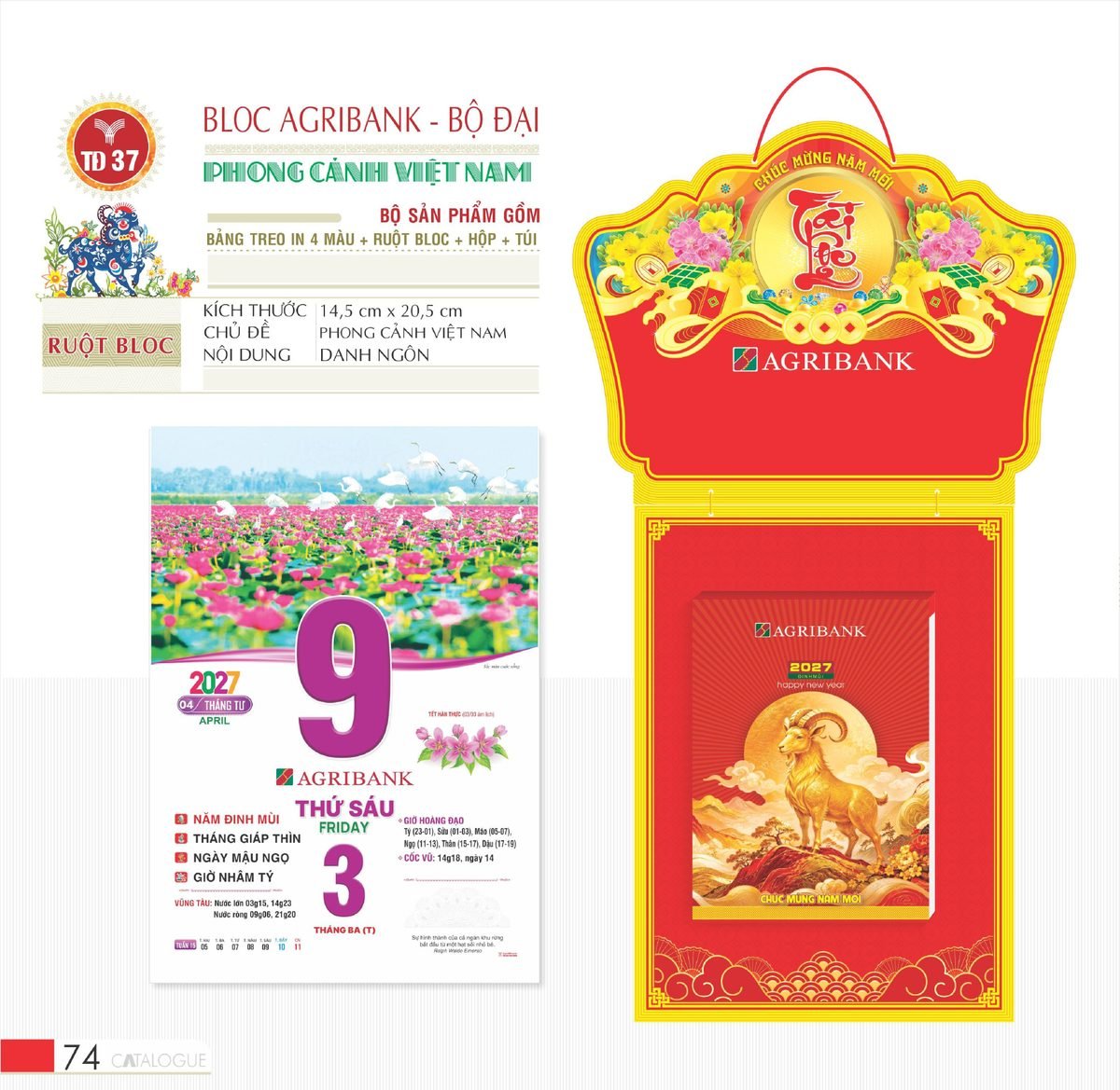 Lịch Bloc 2027 TD Mẫu TD37 (29 x 41 cm) Ấn Phẩm Lịch Tết Eco Thân Thiện Môi Trường Lịch Bloc 2027 TD Mẫu TD37 (29 x 41 cm) Ấn Phẩm Lịch Tết Eco Thân Thiện Môi Trường in logo doanh nghiệp quà tặng Tết tại Quà Tặng EcoTech VN