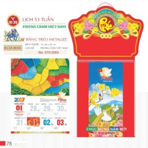 Lịch Treo Tường Lò Xo 2027 TD Mẫu TD39 (40 x 60 cm) Ấn Phẩm Lịch Tết Eco Thân Thiện Môi Trường in logo doanh nghiệp quà tặng Tết tại Quà Tặng EcoTech VN